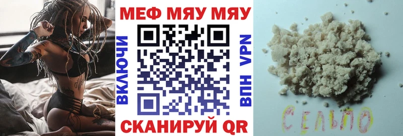 Купить наркотики сайты Кудрово МАРИХУАНА  mega ССЫЛКА  А ПВП  ЭКСТАЗИ  Гашиш  АМФЕТАМИН  МЕФ 