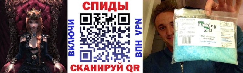 закладки  Кудрово  АМФЕТАМИН Premium 