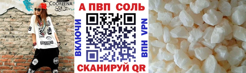 A-PVP СК КРИС  Кудрово 