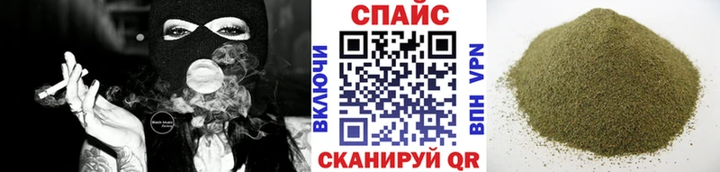 как найти закладки  Кудрово  Бутират бутик 