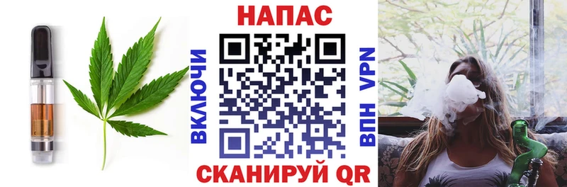 кракен как войти  Кудрово  Canna-Cookies конопля 