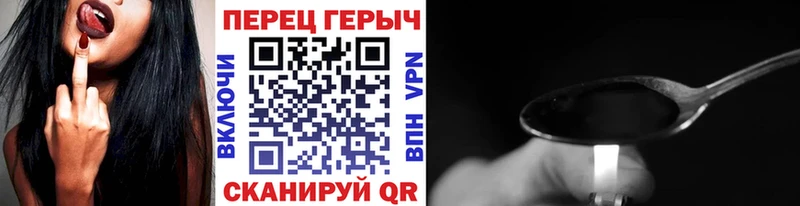 ГЕРОИН Афган  Кудрово 