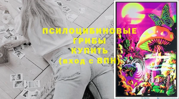 скорость mdpv Алексин