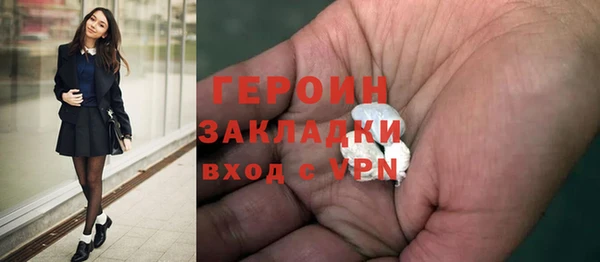 jwh Алексеевка