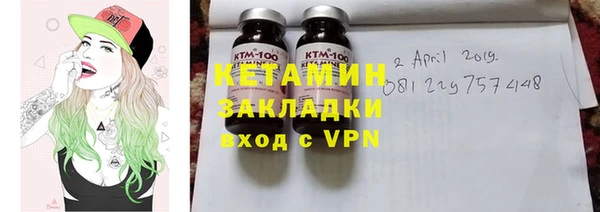 мефедрон VHQ Алзамай
