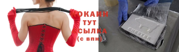 jwh Алексеевка