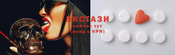 скорость mdpv Алексин
