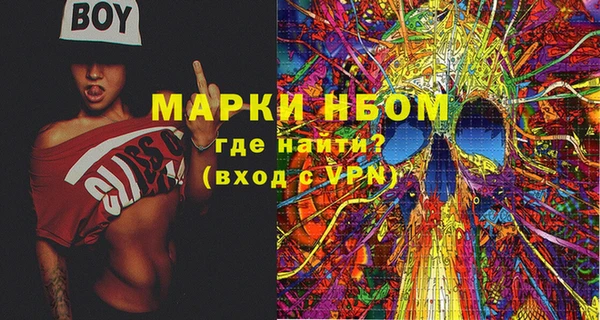 мефедрон VHQ Алзамай