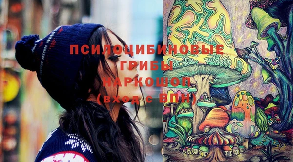 мефедрон VHQ Алзамай