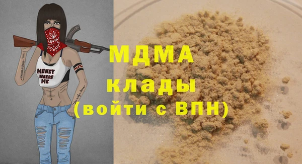 мефедрон VHQ Алзамай