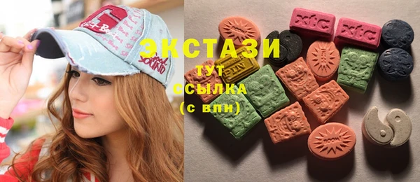 скорость mdpv Алексин