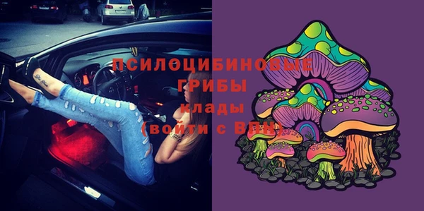 скорость mdpv Алексин
