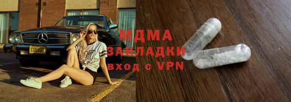 мефедрон VHQ Алзамай