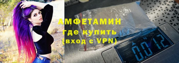 ПСИЛОЦИБИНОВЫЕ ГРИБЫ Сатка