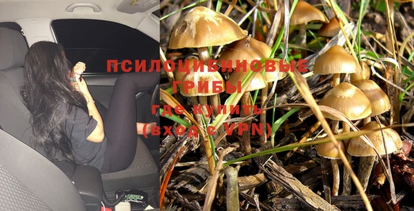 мефедрон VHQ Алзамай