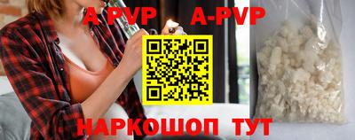 гидропоника Малоярославец