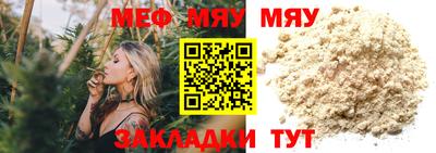 гидропоника Малоярославец