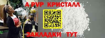 MDMA Premium VHQ Моздок
