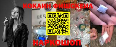 гидропоника Малоярославец