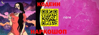 гидропоника Малоярославец