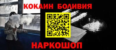 синтетический гашиш Можга