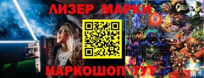 гидропоника Малоярославец