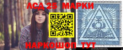 MDMA Premium VHQ Моздок