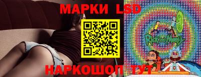 мефедрон Малгобек