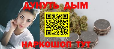 MDMA Premium VHQ Моздок