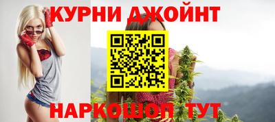 гидропоника Малоярославец