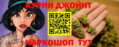 гидропоника Малоярославец