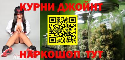 мефедрон Малгобек
