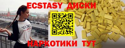 гидропоника Малоярославец