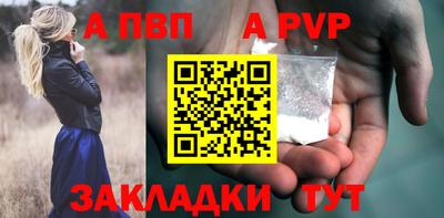 гидропоника Малоярославец