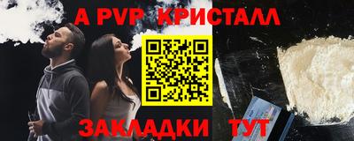 гидропоника Малоярославец