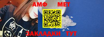 MDMA Premium VHQ Моздок