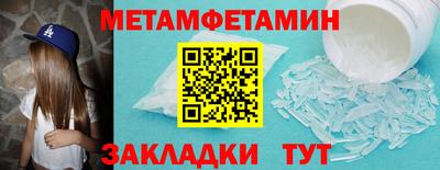 гидропоника Малоярославец