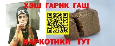 эйфоретик Можайск