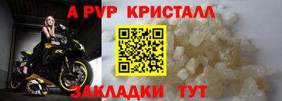 гидропоника Малоярославец