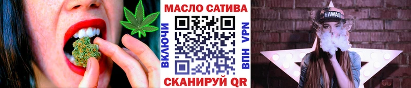 ТГК жижа мориарти официальный сайт Кудрово